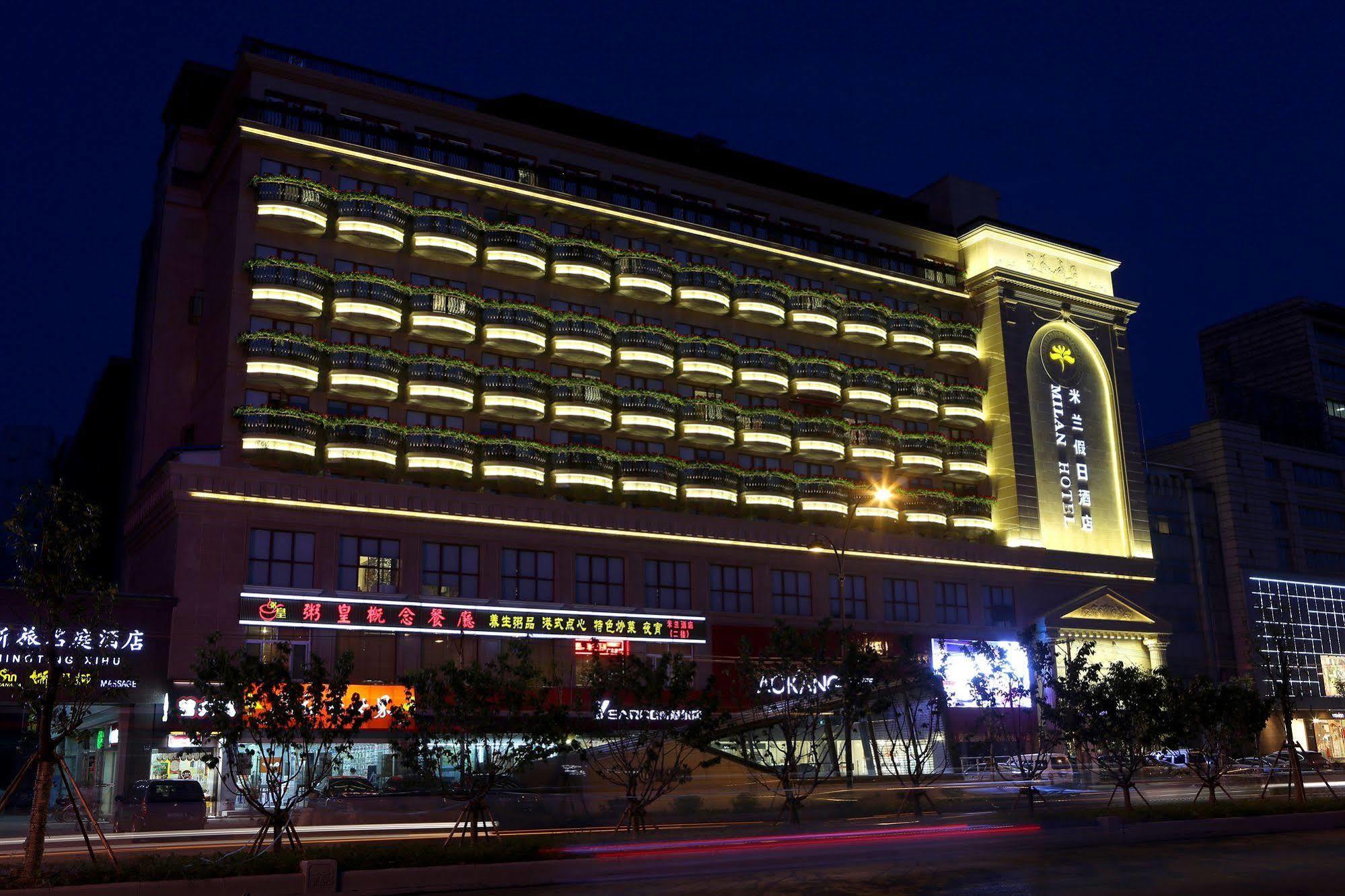 Milan Garden Hotel Ханчжоу Екстер'єр фото